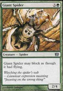 Araña gigante (EN)